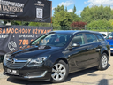 Opel Insignia •2014•2.0
